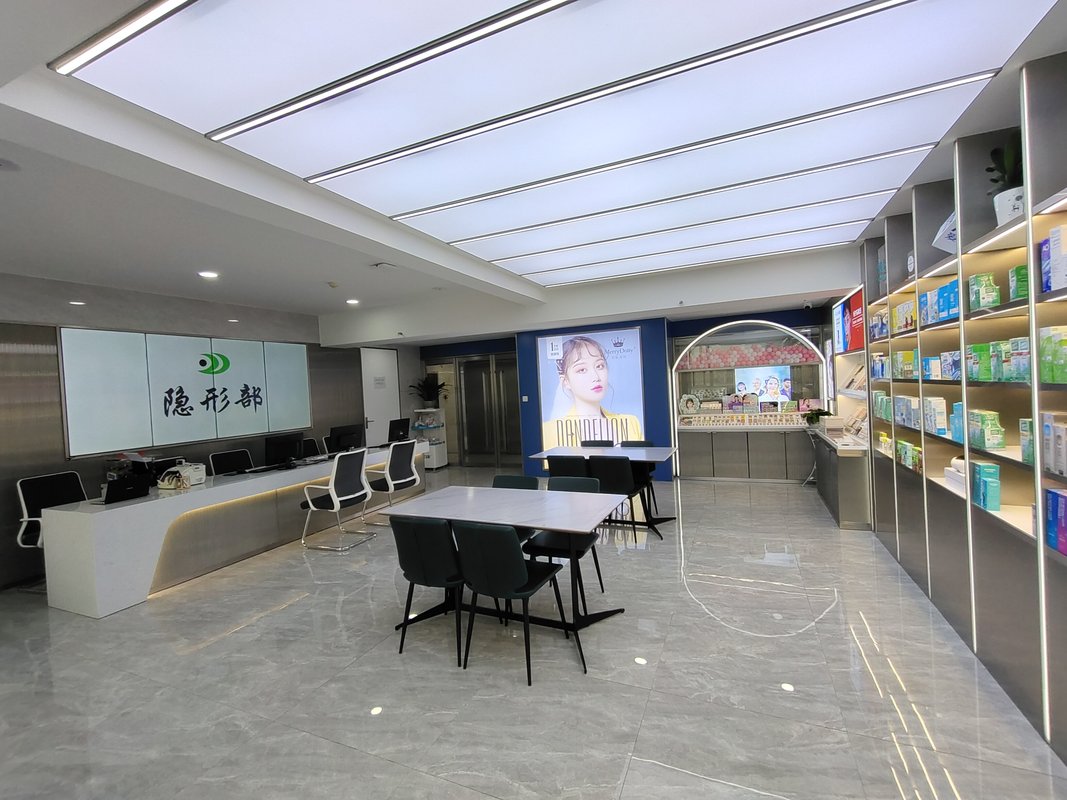成都东大眼镜有限公司