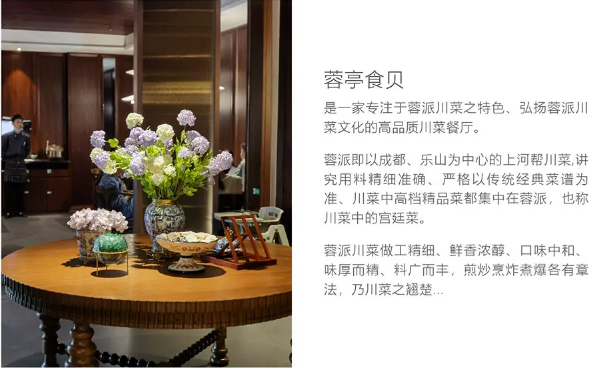 相册图片3