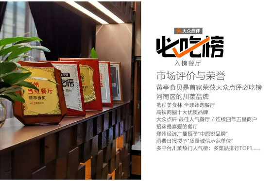 相册图片4