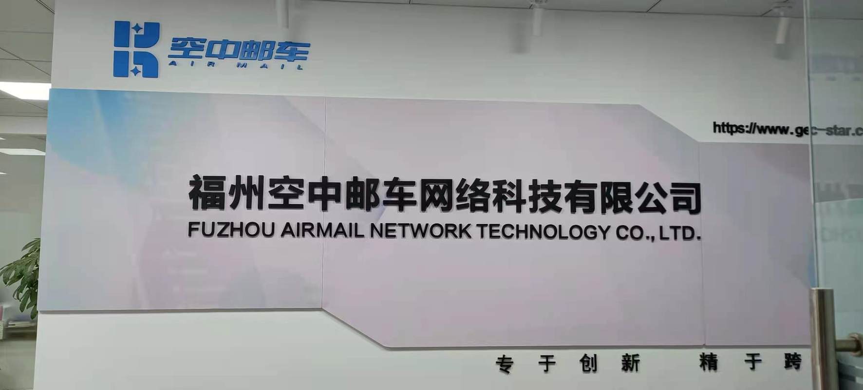 相册图片1