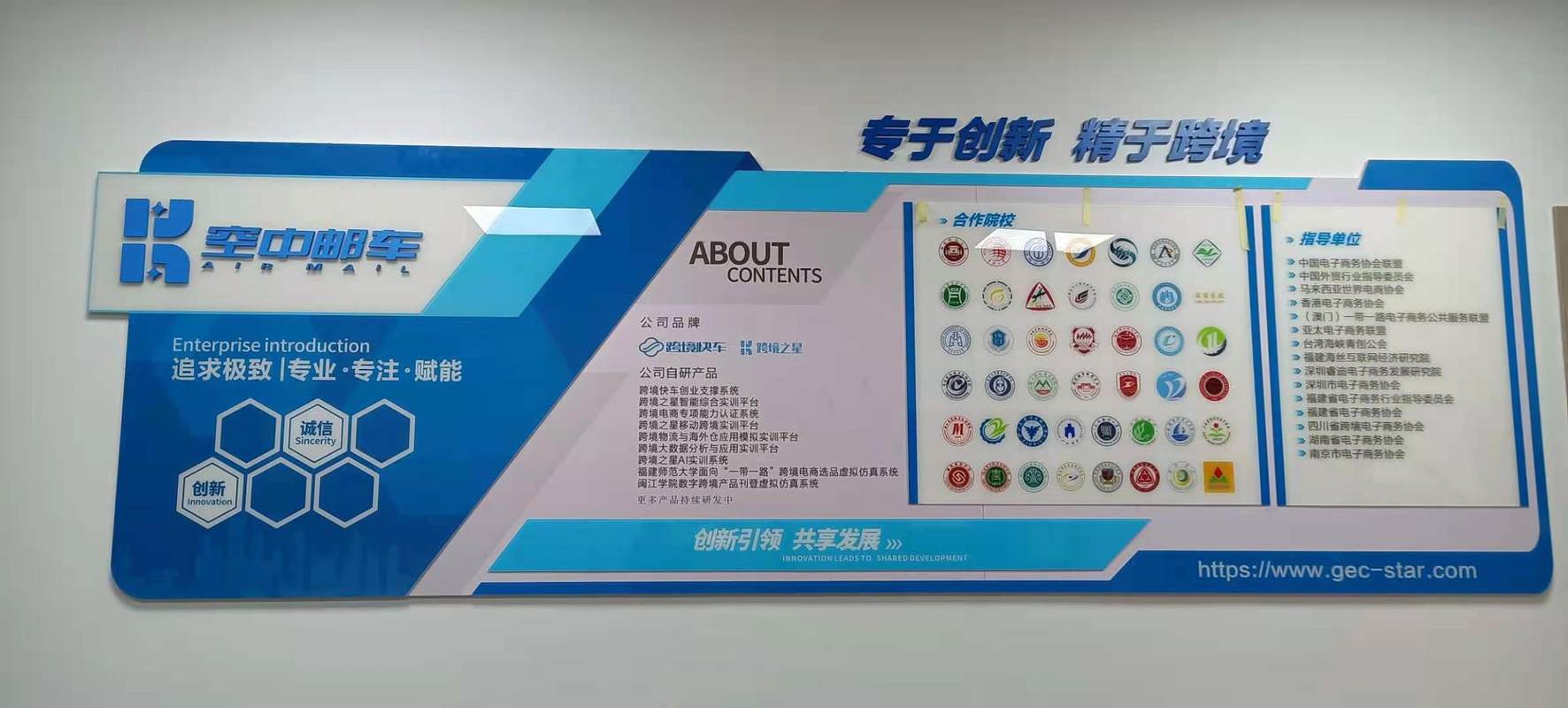 相册图片5
