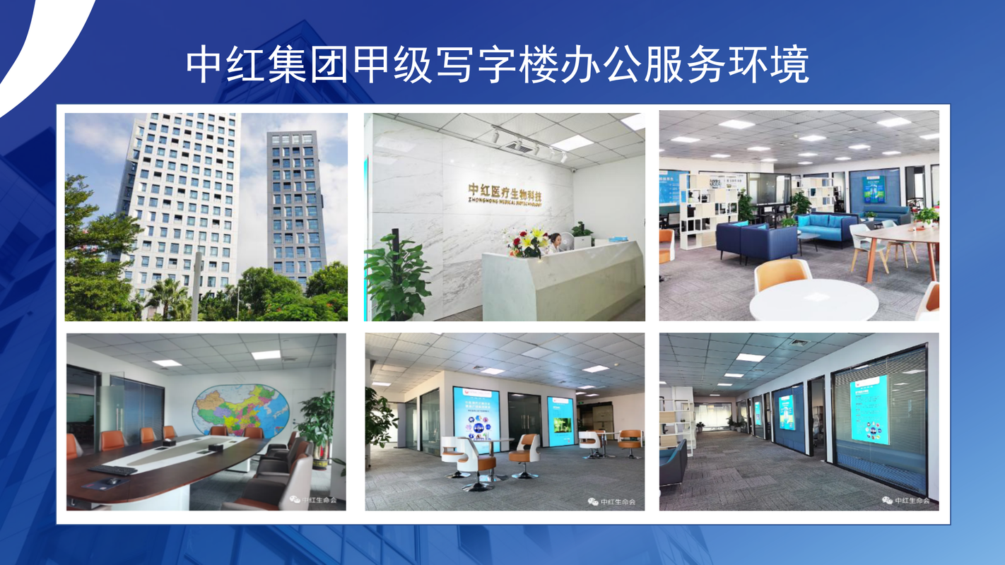 相册图片1