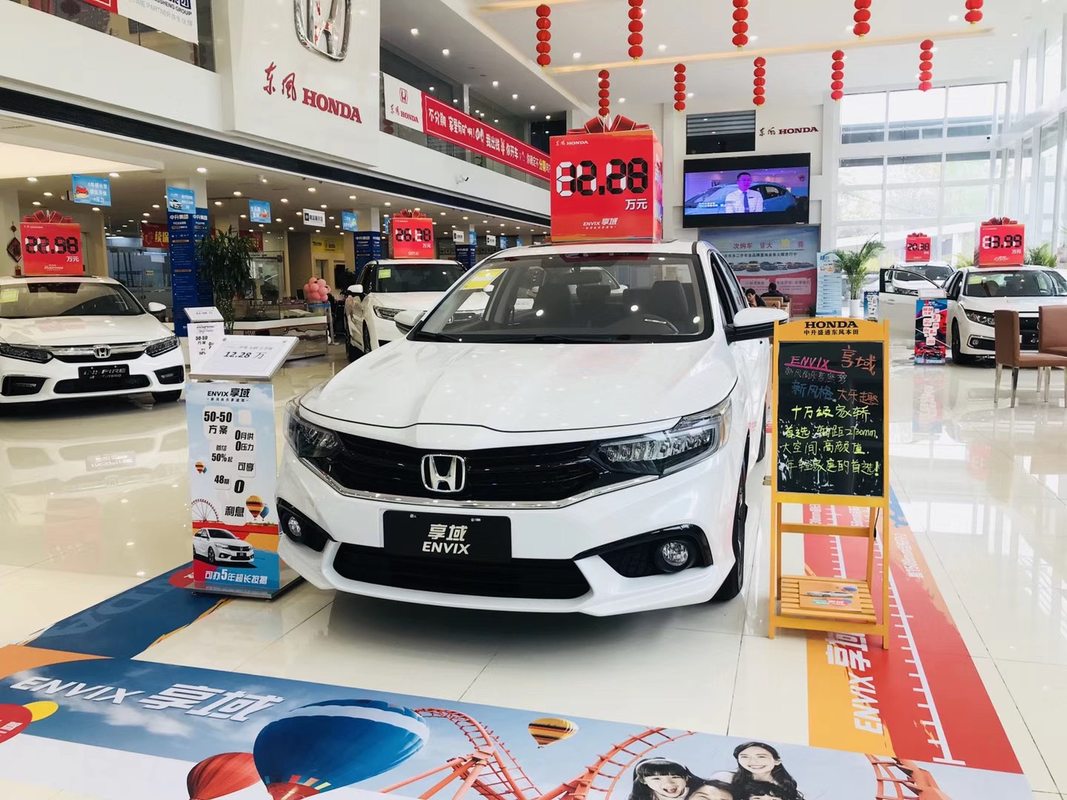 2025年汽车销售(2025年汽车销售排行榜前十名)