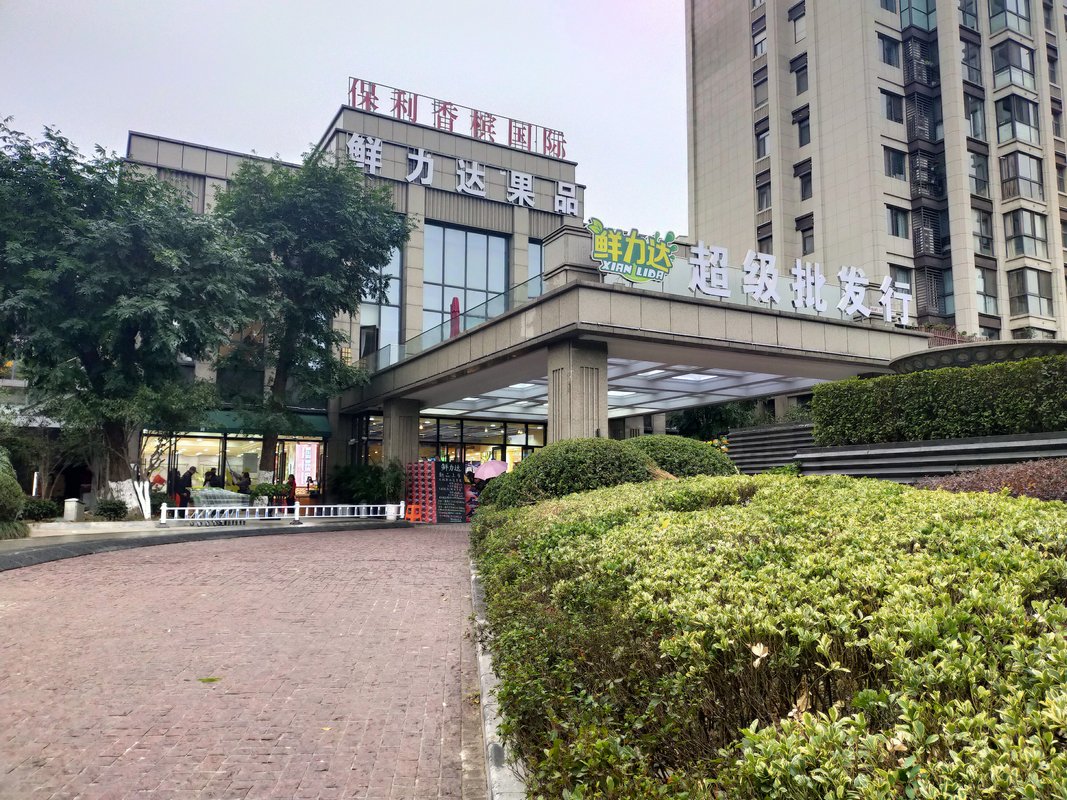 相册图片2