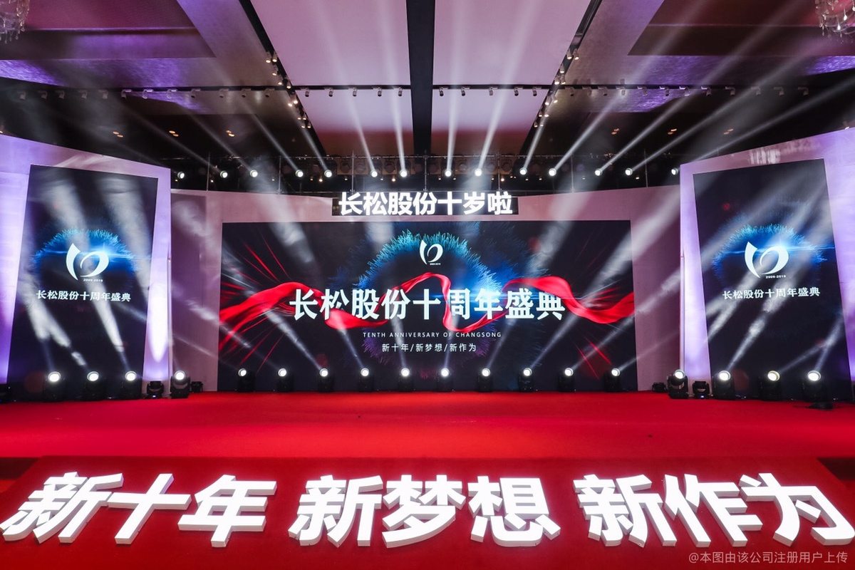 相册图片1