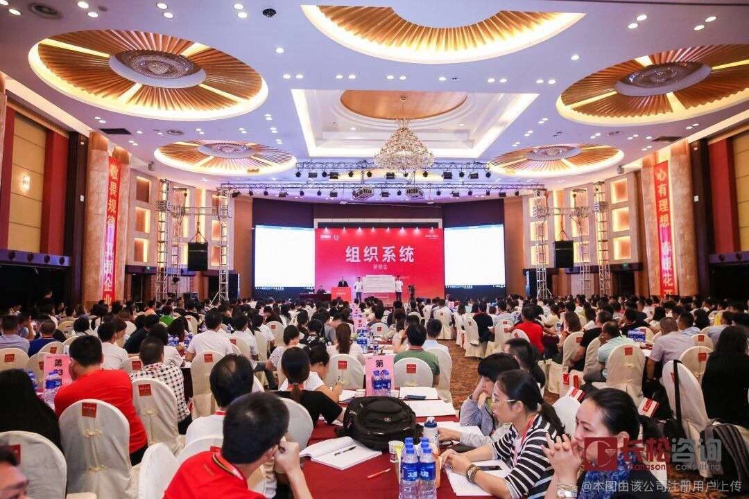 相册图片2