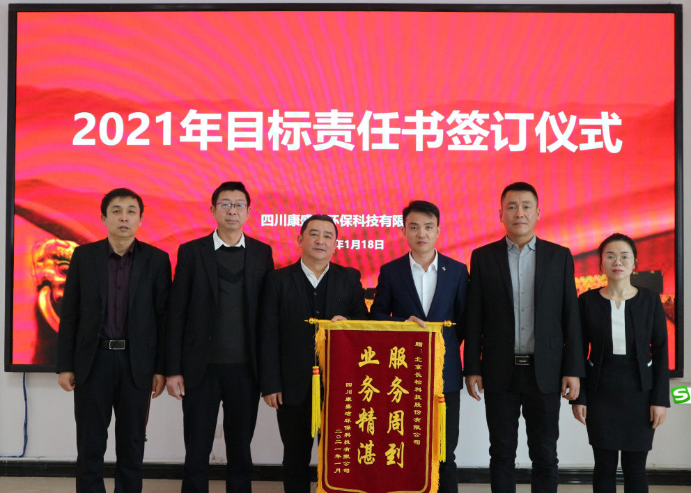 相册图片7