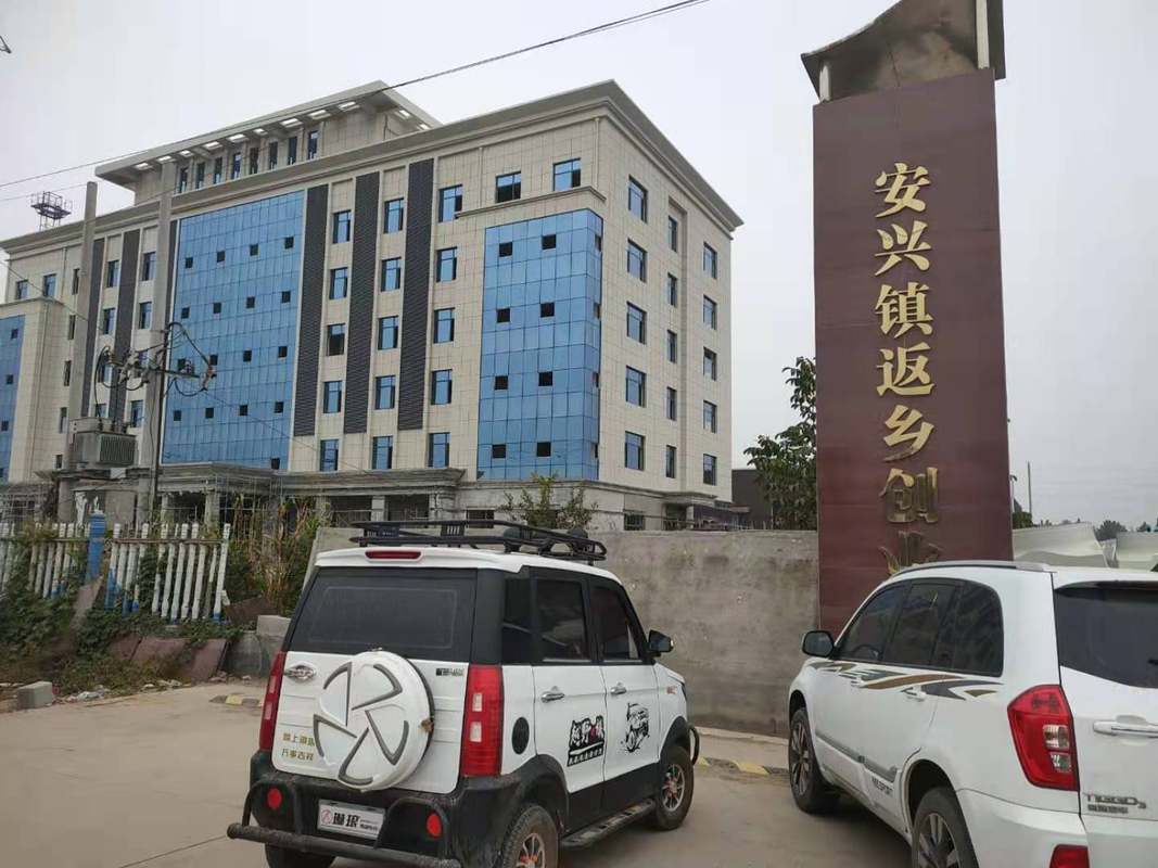 相册图片1