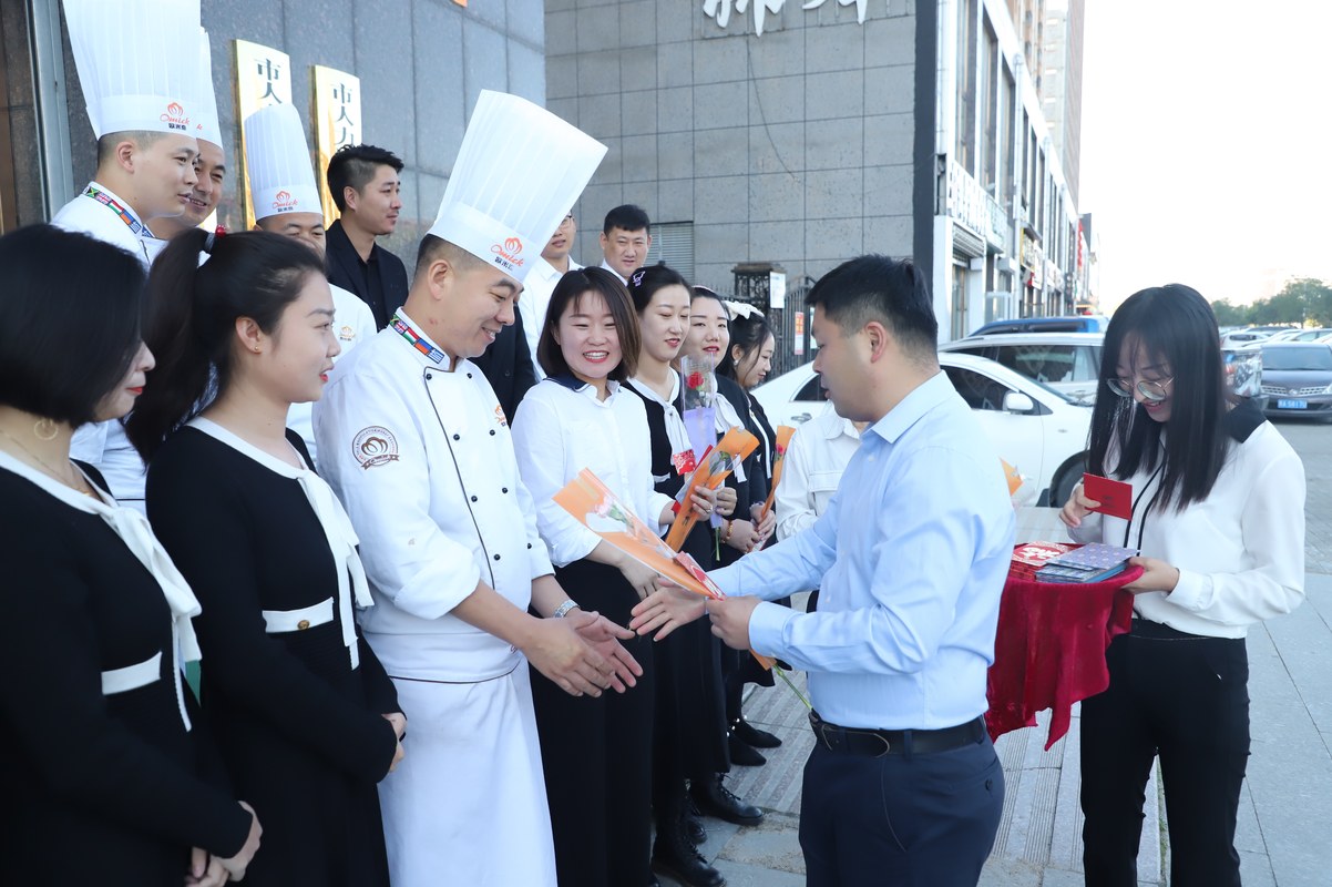 呼和浩特市欧米奇西点职业培训学校