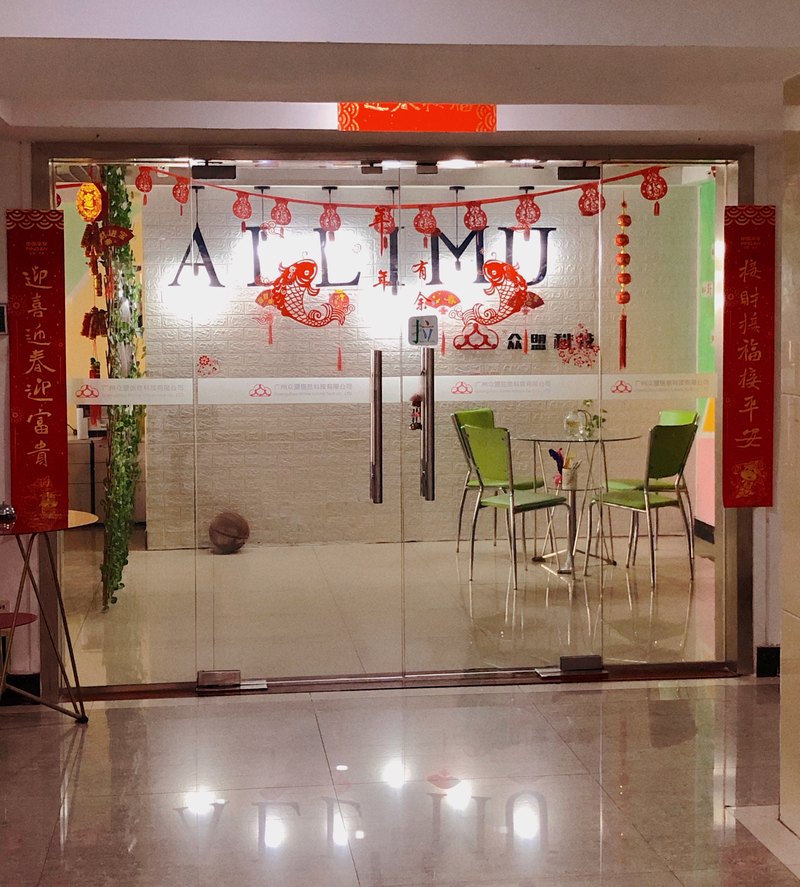 相册图片2