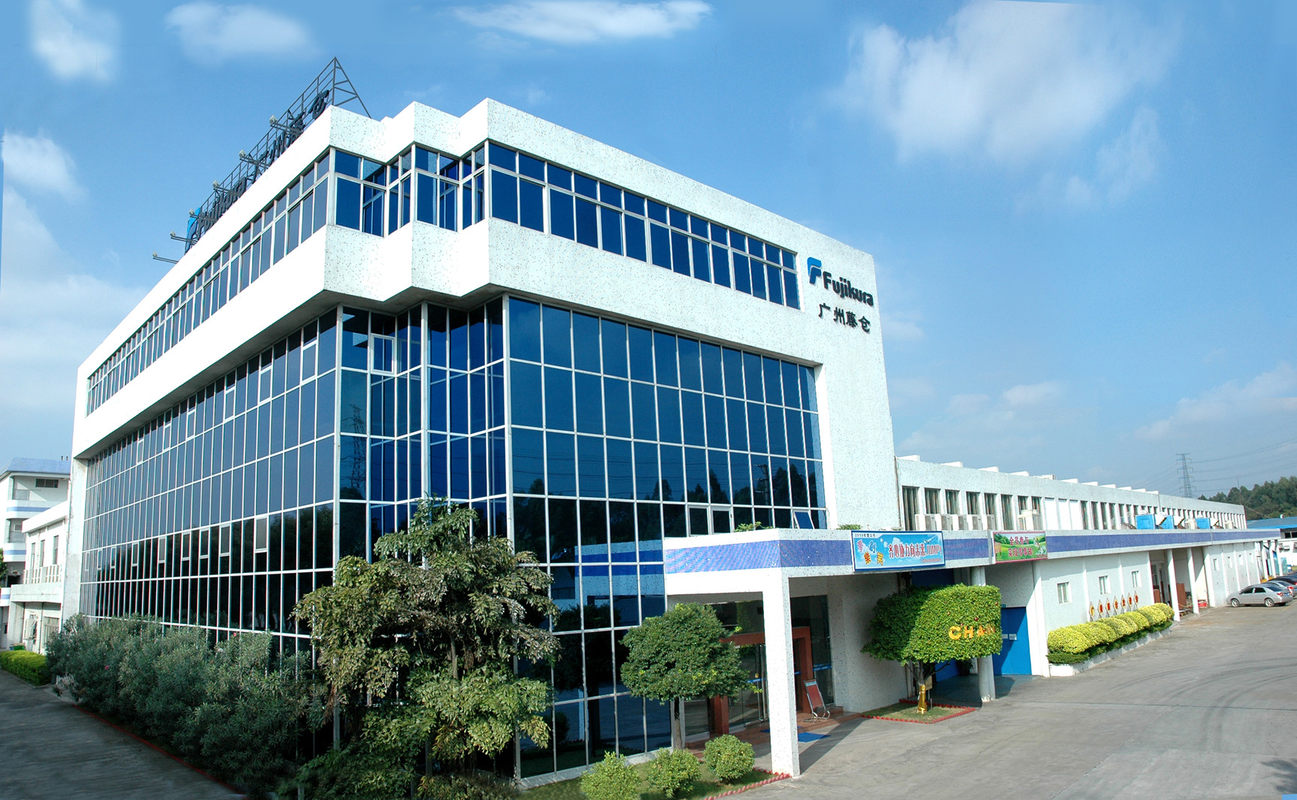 广州藤仓电线电装有限公司