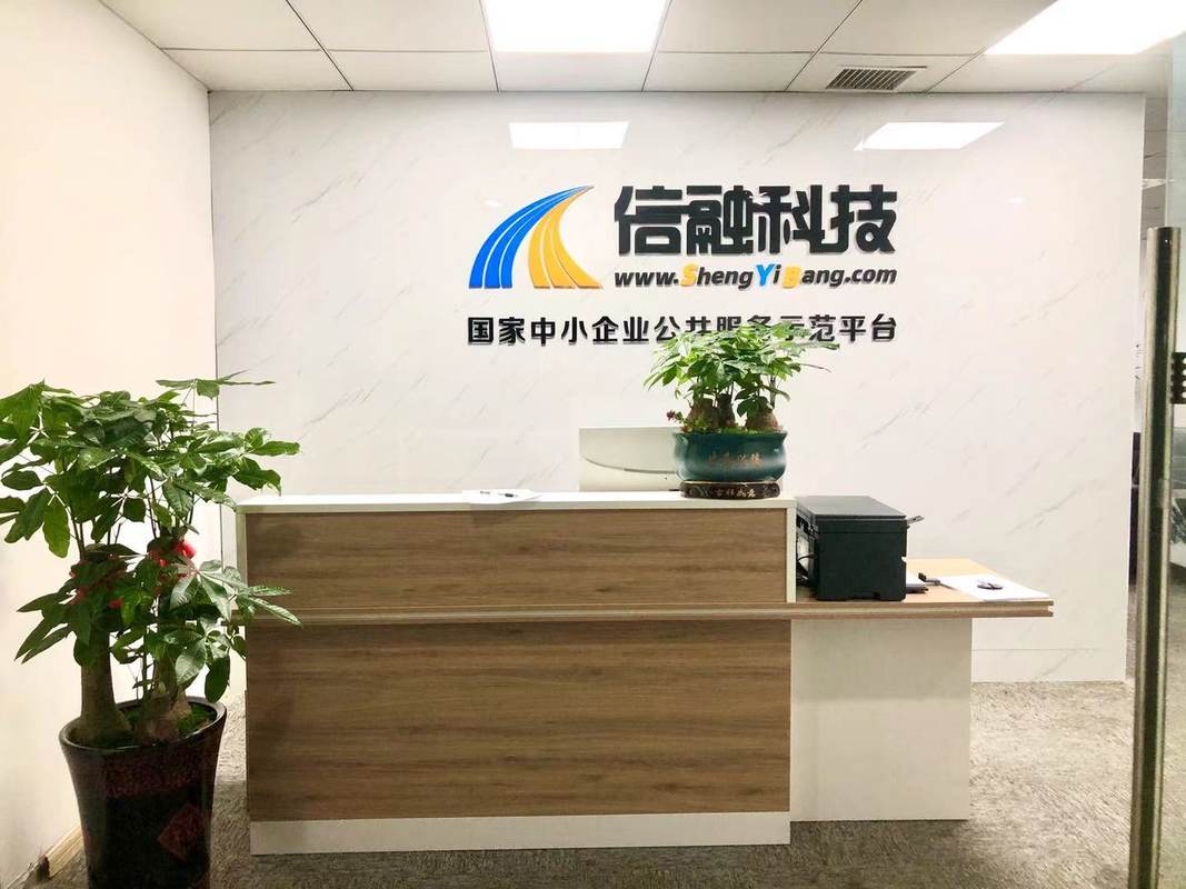 烟台职业学院院系_2021烟台职业学院官网_烟台职业学院