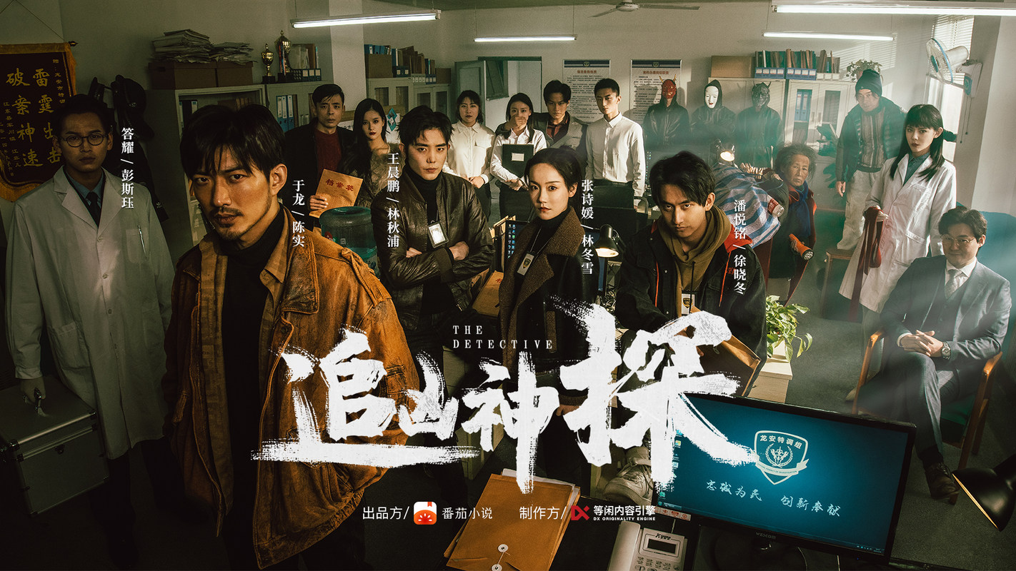 西安等闲内容引擎网络科技有限公司