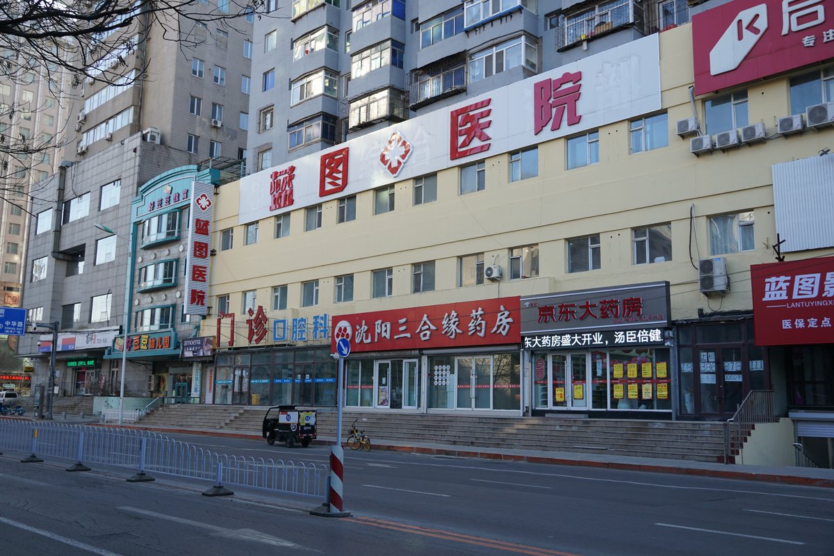 相册图片1