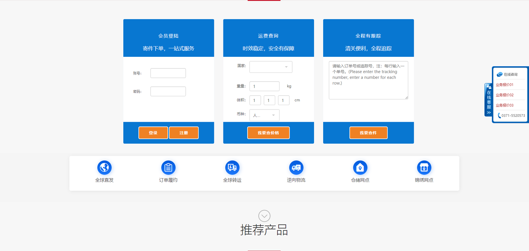相册图片3