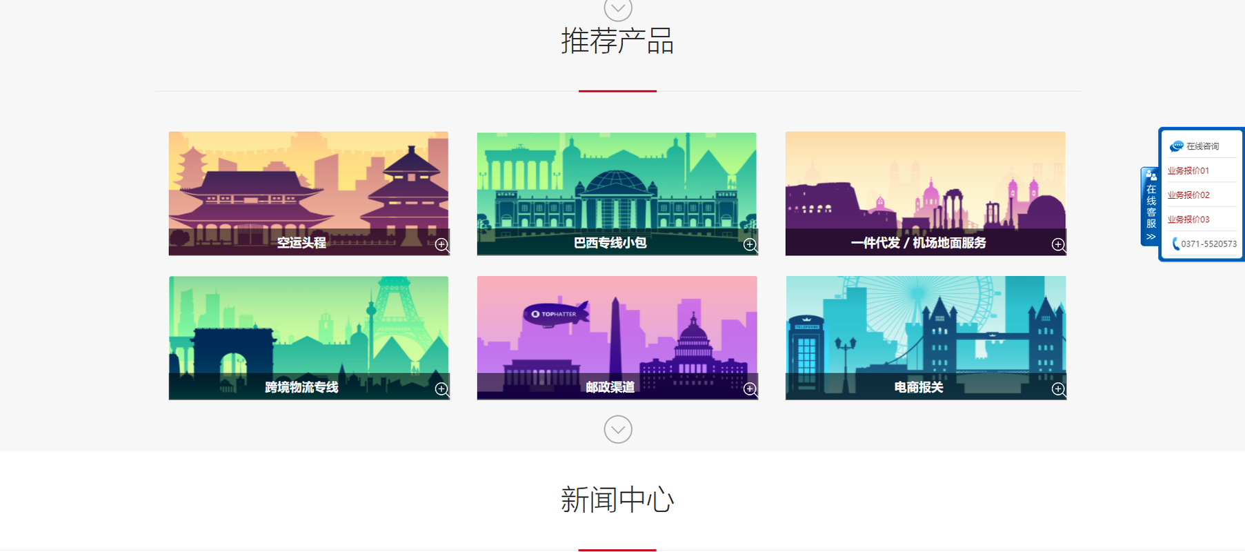 相册图片5