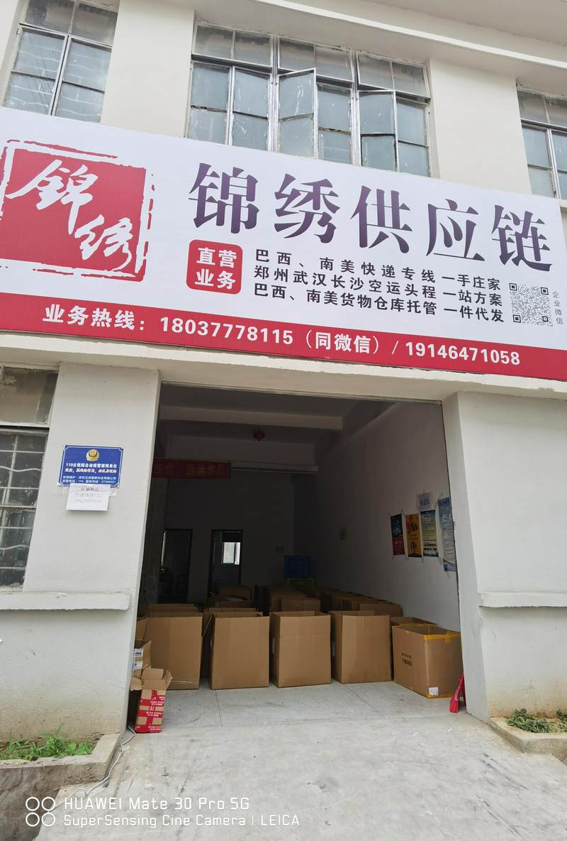 相册图片6