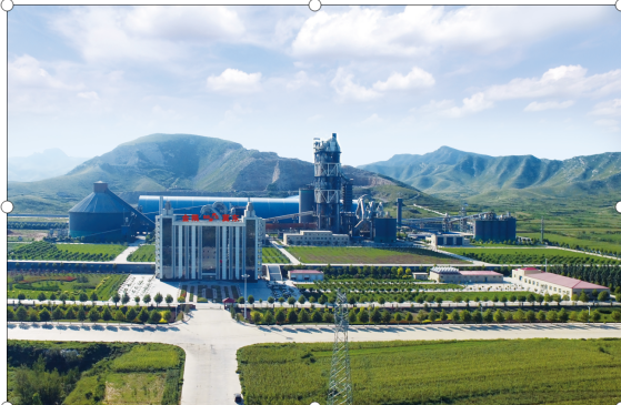 邢台金隅冀东水泥有限公司