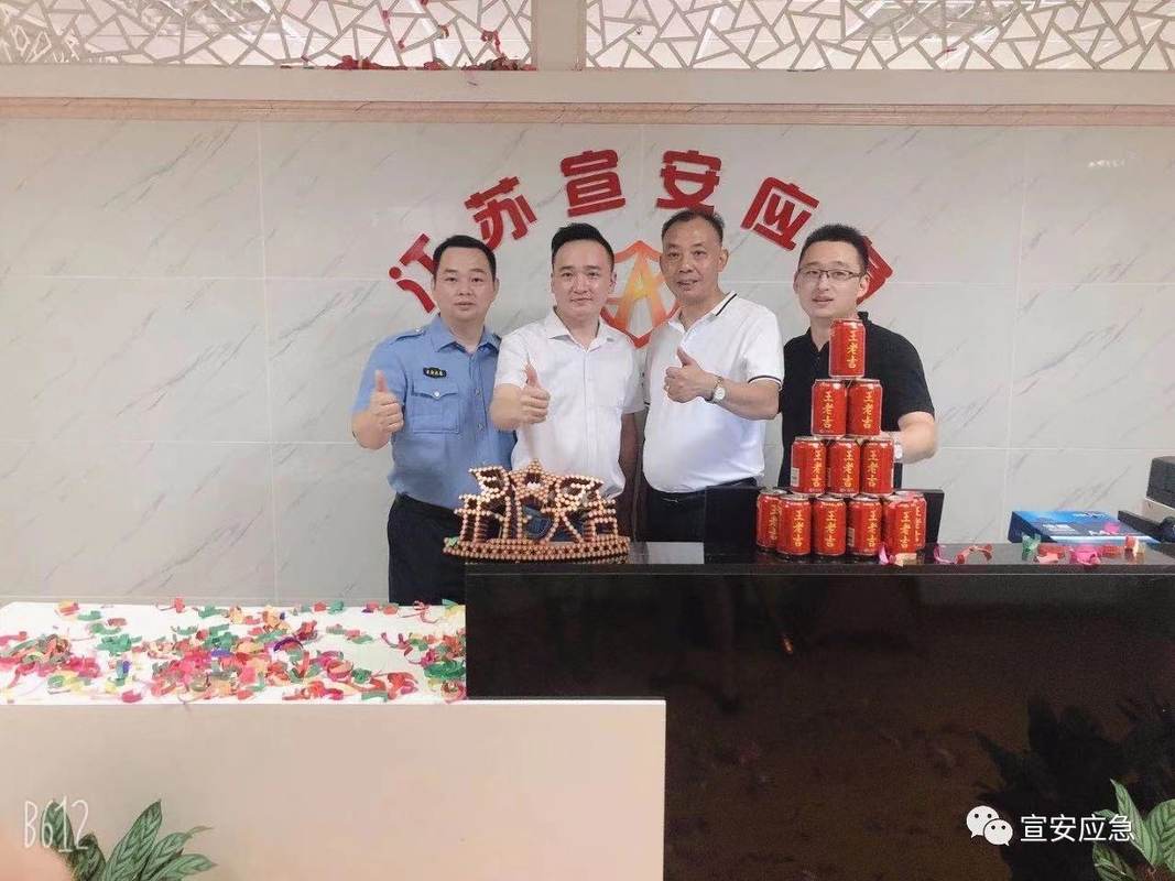 相册图片4