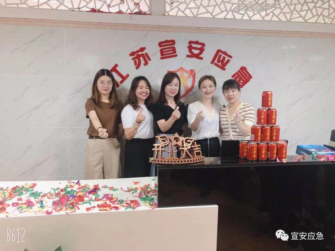 相册图片5
