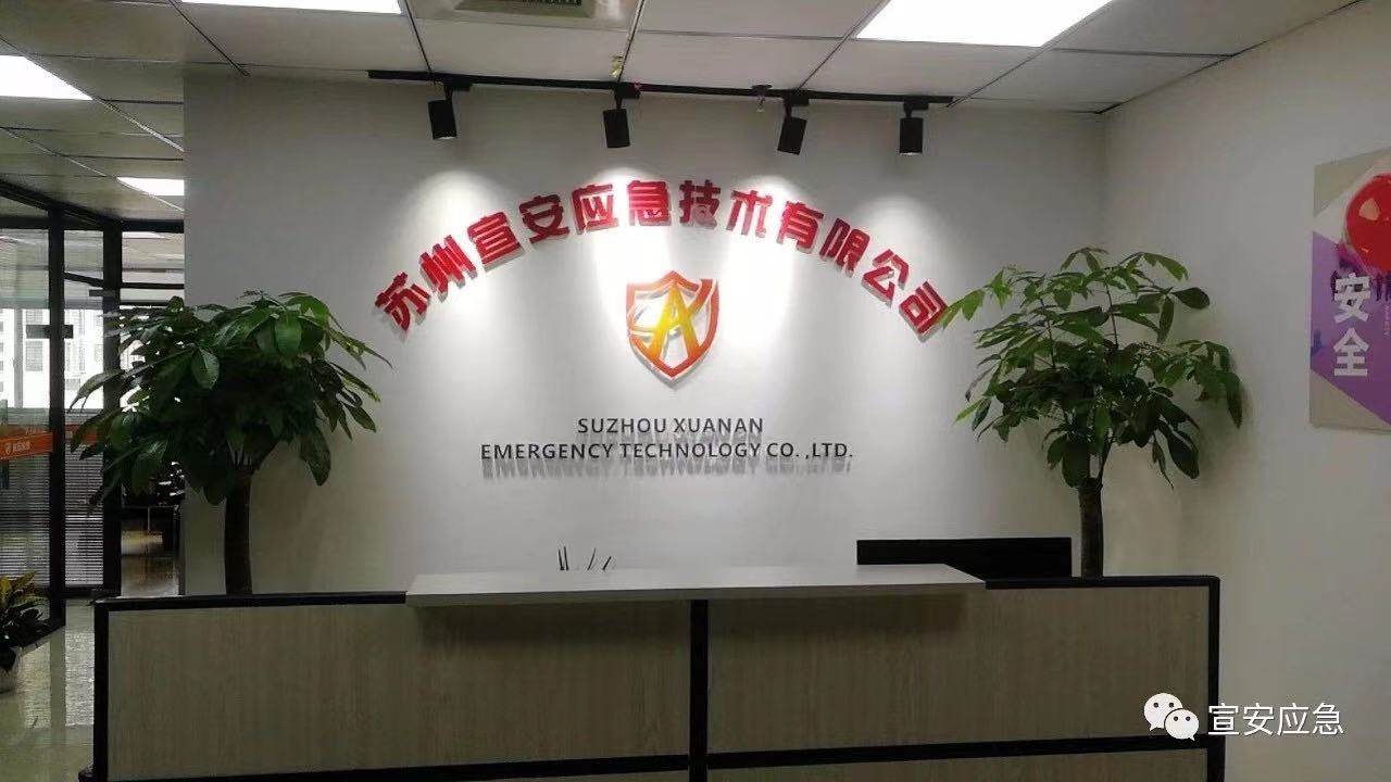 相册图片7