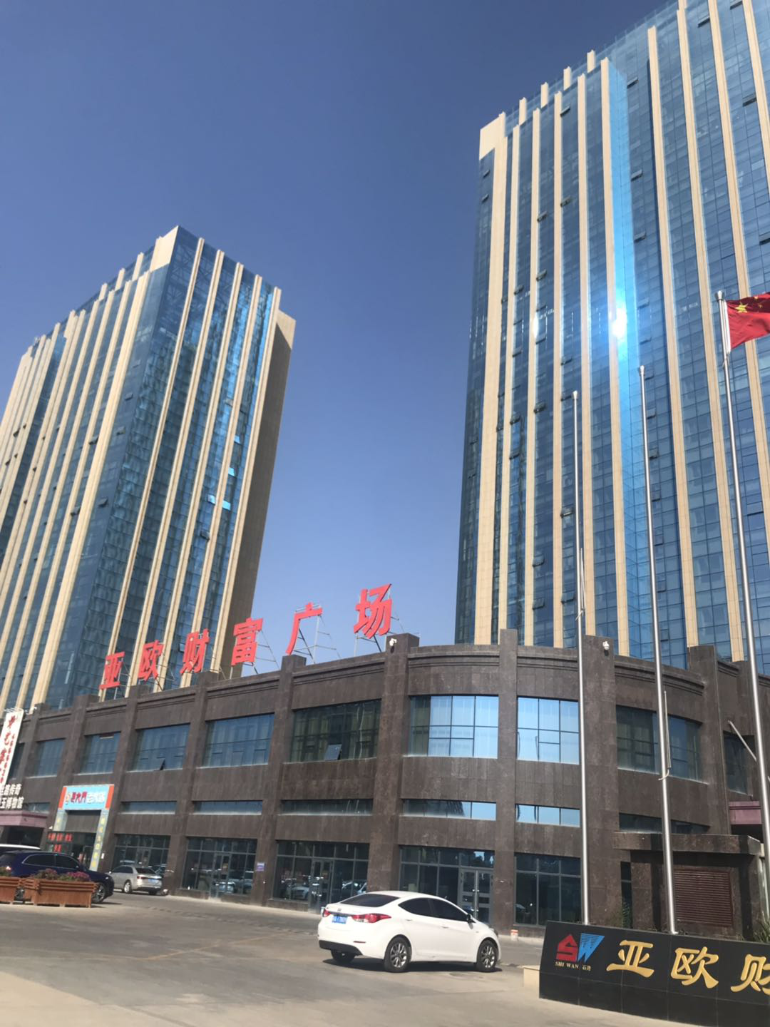 上海恒信大厦图片