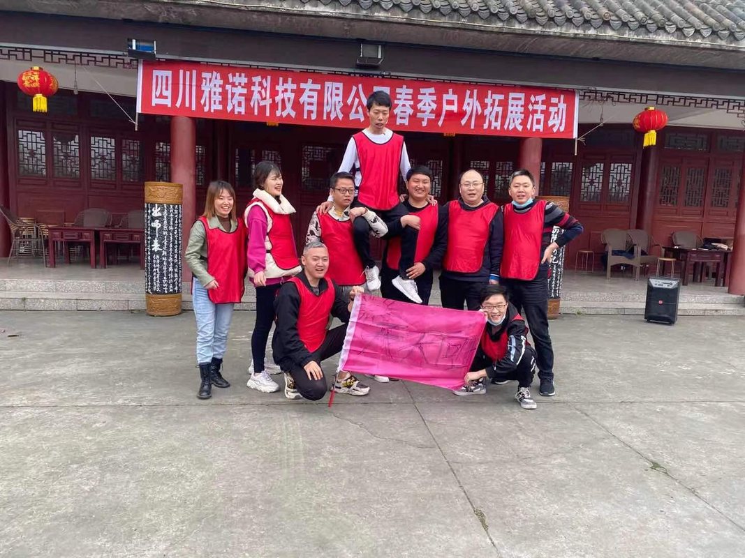 相册图片1