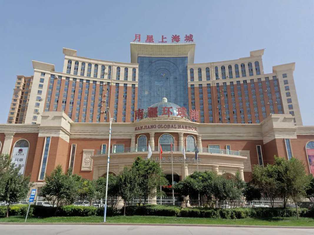 「喀什月星上海城房地产开发有限公司招聘」-智联招聘