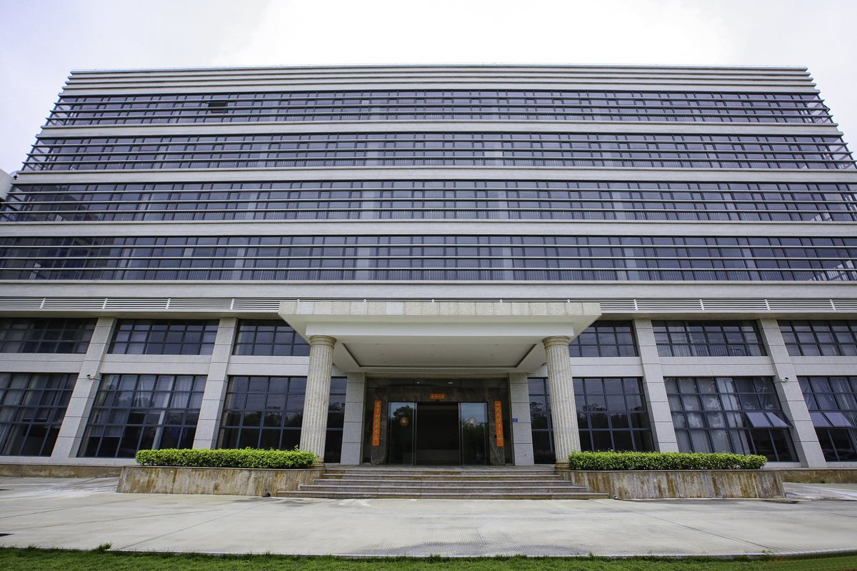 厦门宏发电声销售有限公司