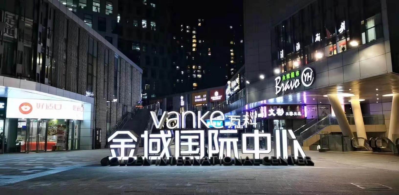 相册图片1