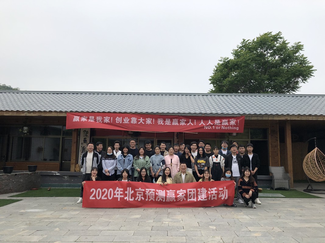 相册图片10