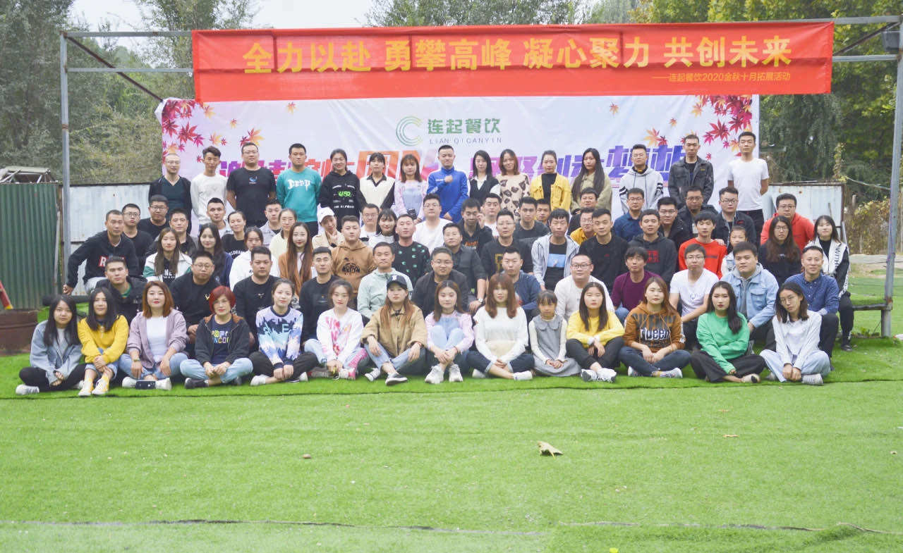 相册图片2