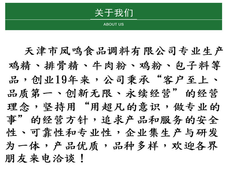 相册图片1