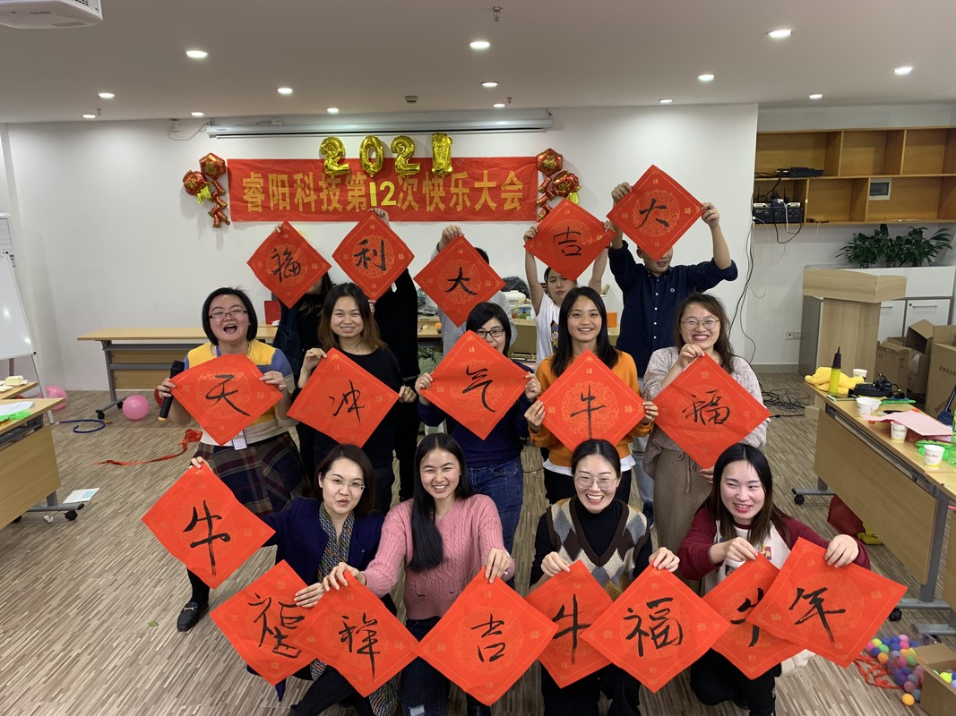 相册图片7