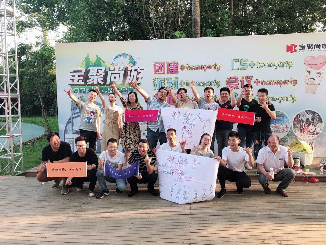 相册图片1