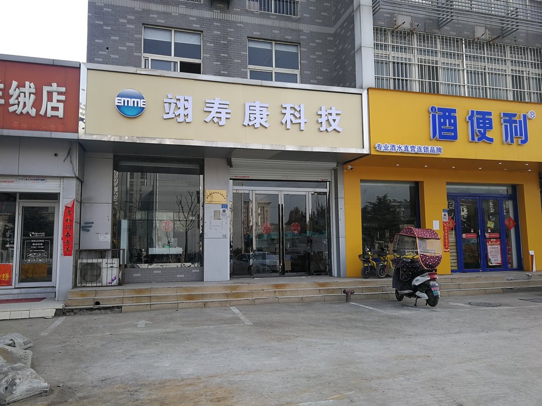 相册图片1