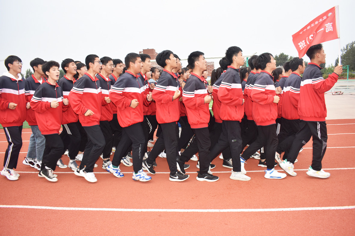 获嘉县苏豫中学