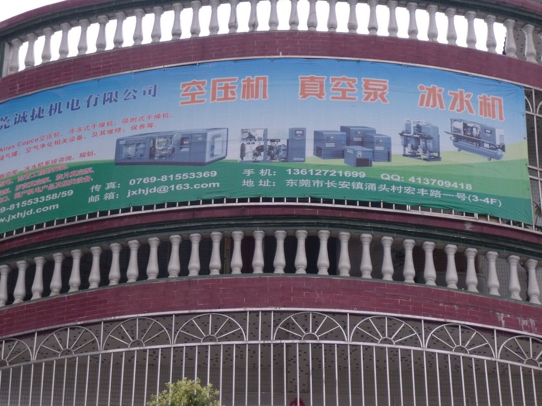 相册图片1
