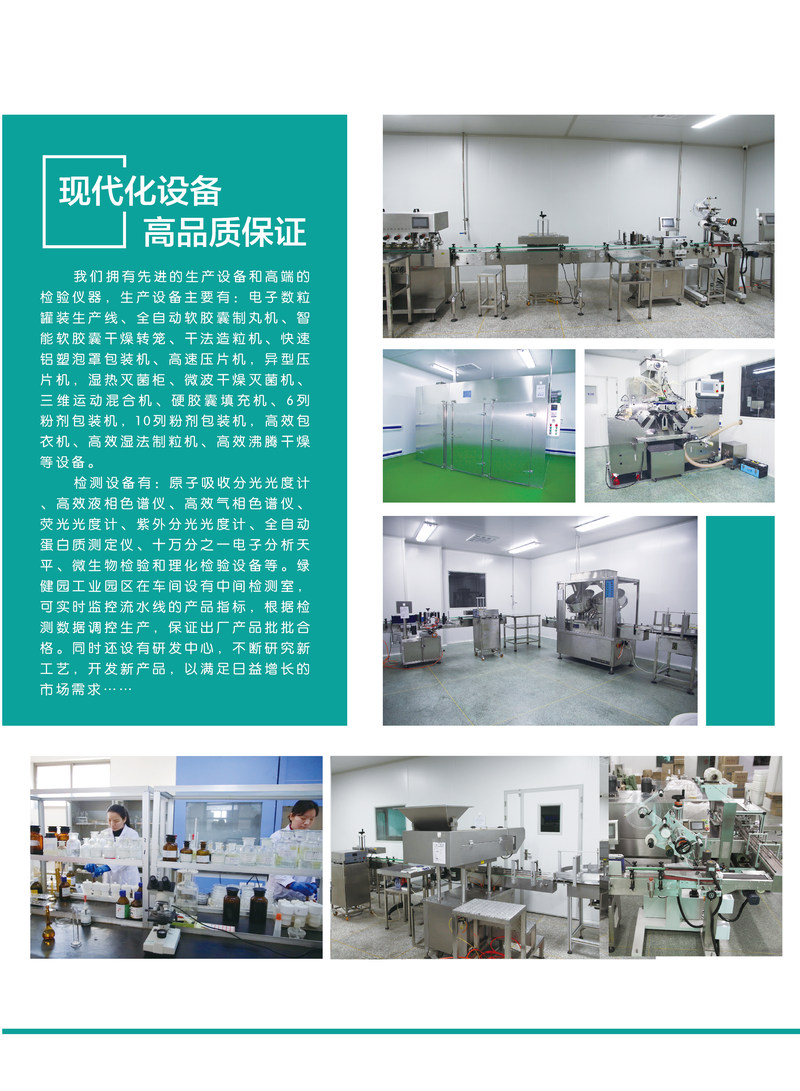 相册图片1