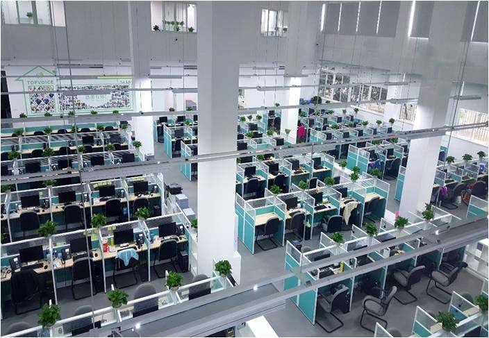 成都世纪天语科技有限公司