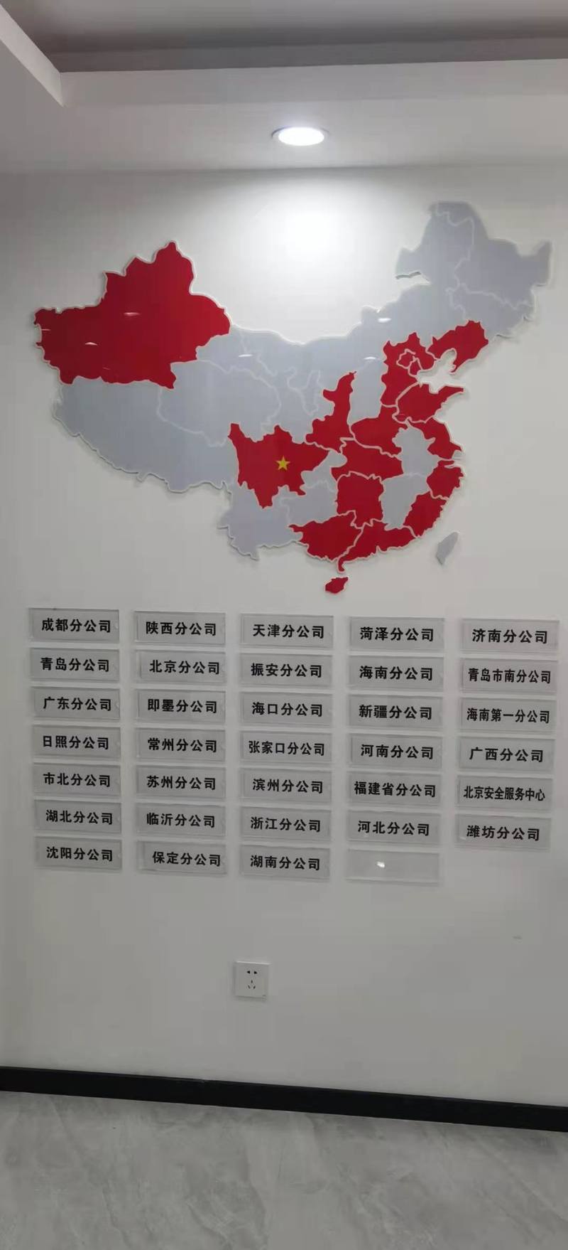 相册图片8