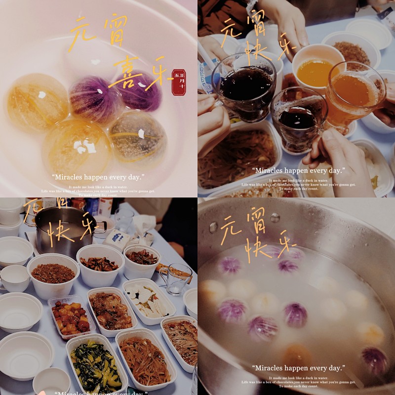 公司图片10