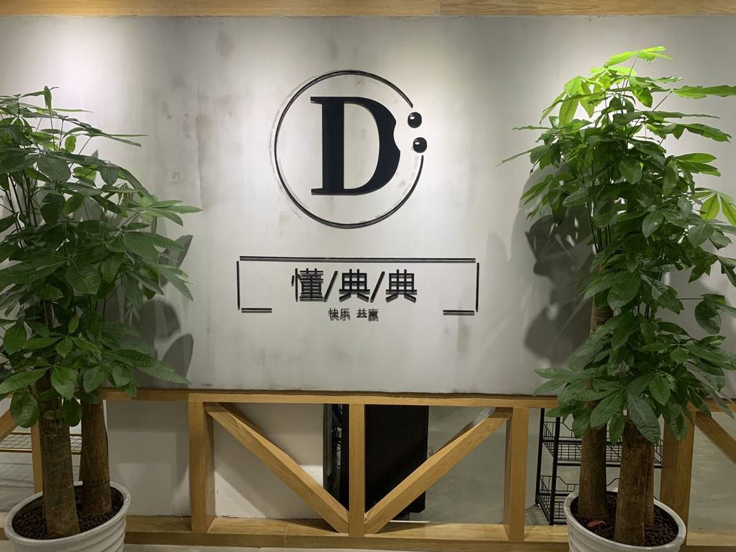 相册图片2