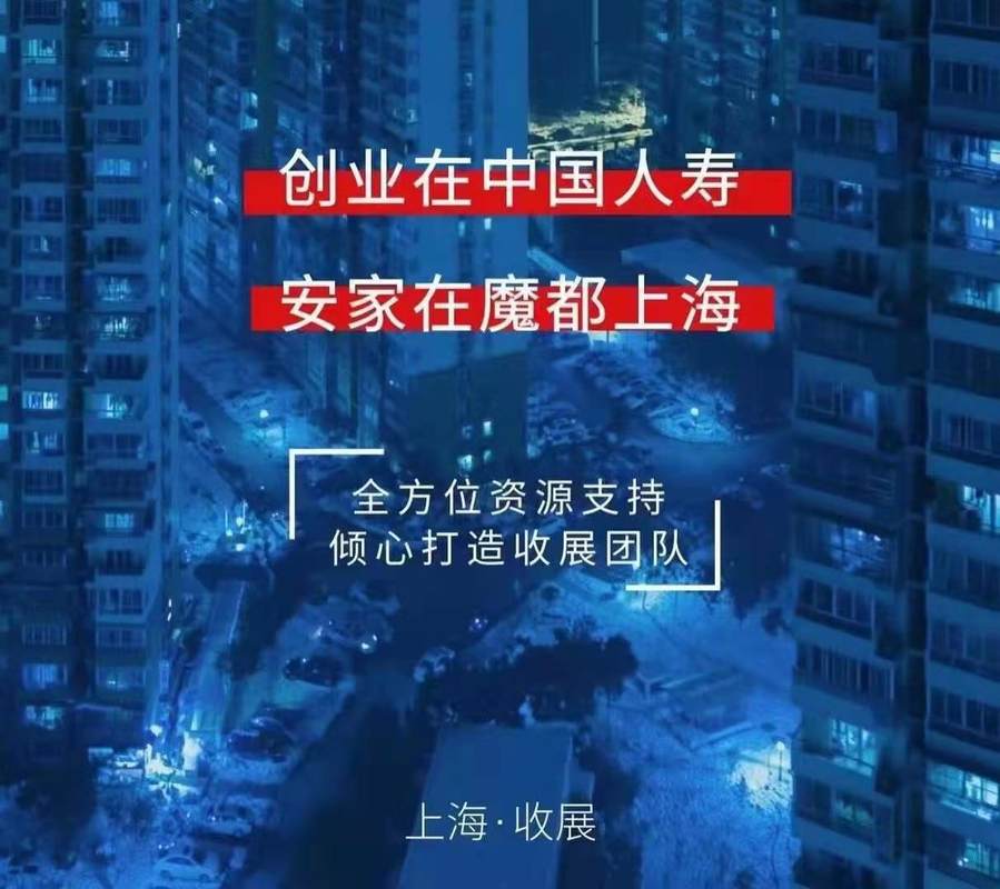 相册图片3