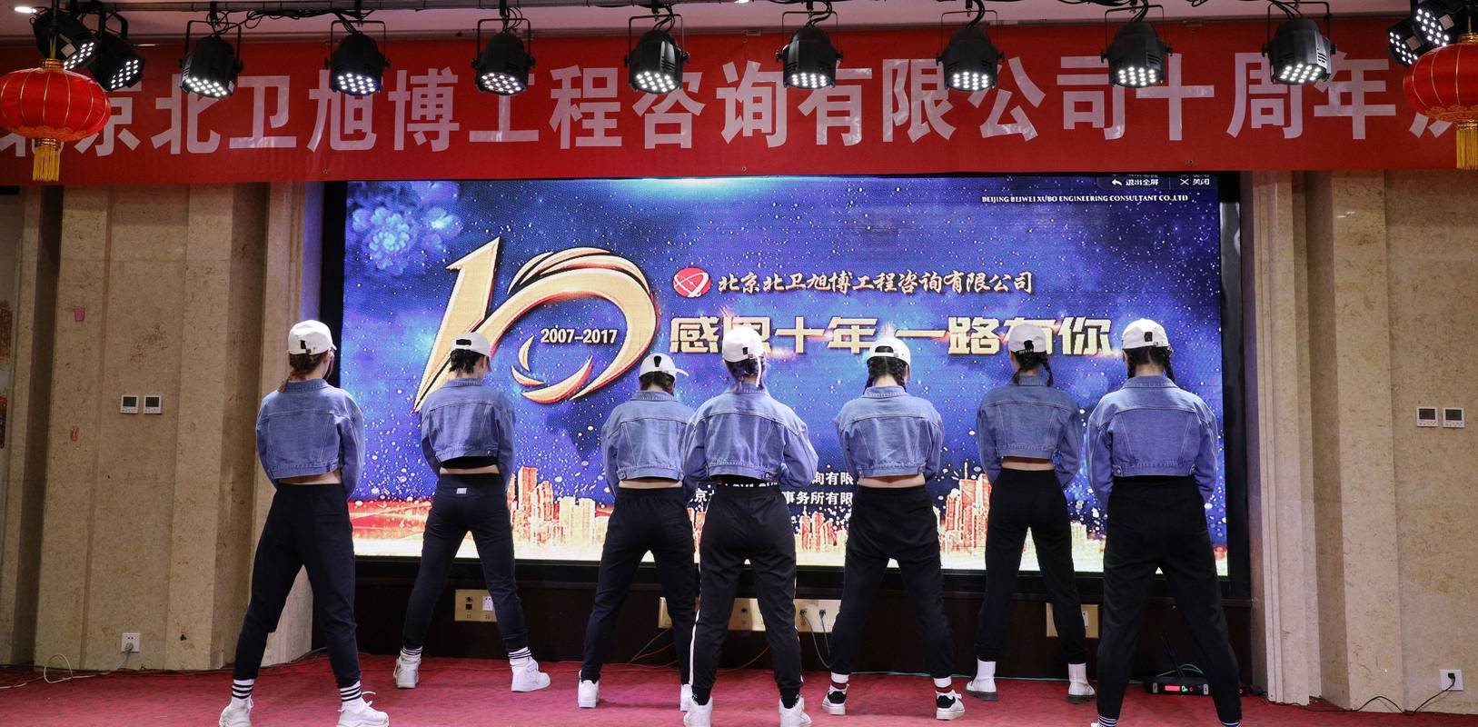 相册图片1