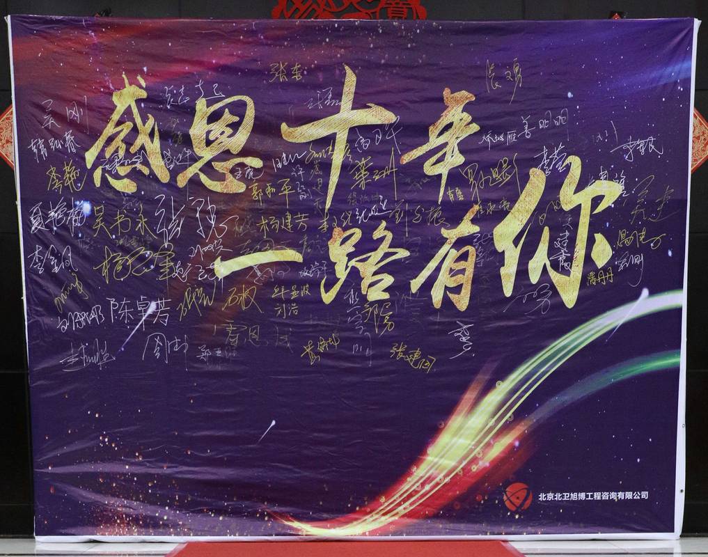 相册图片2