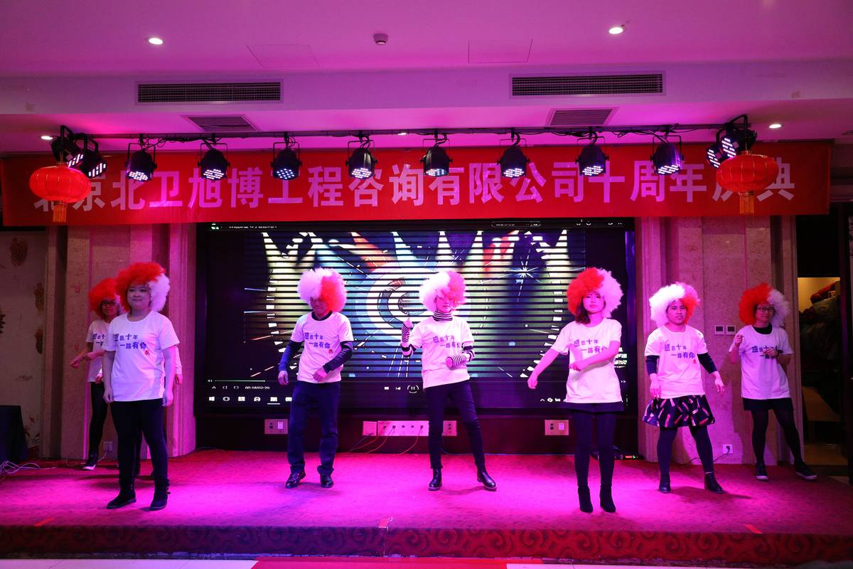 相册图片3