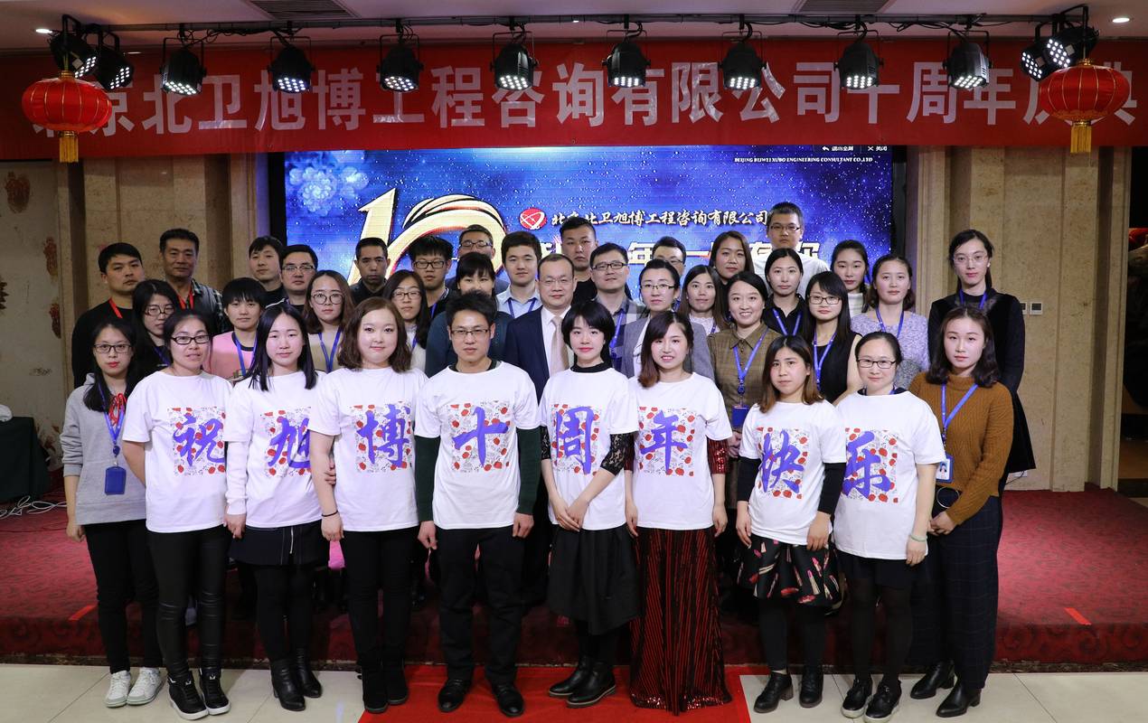 相册图片4