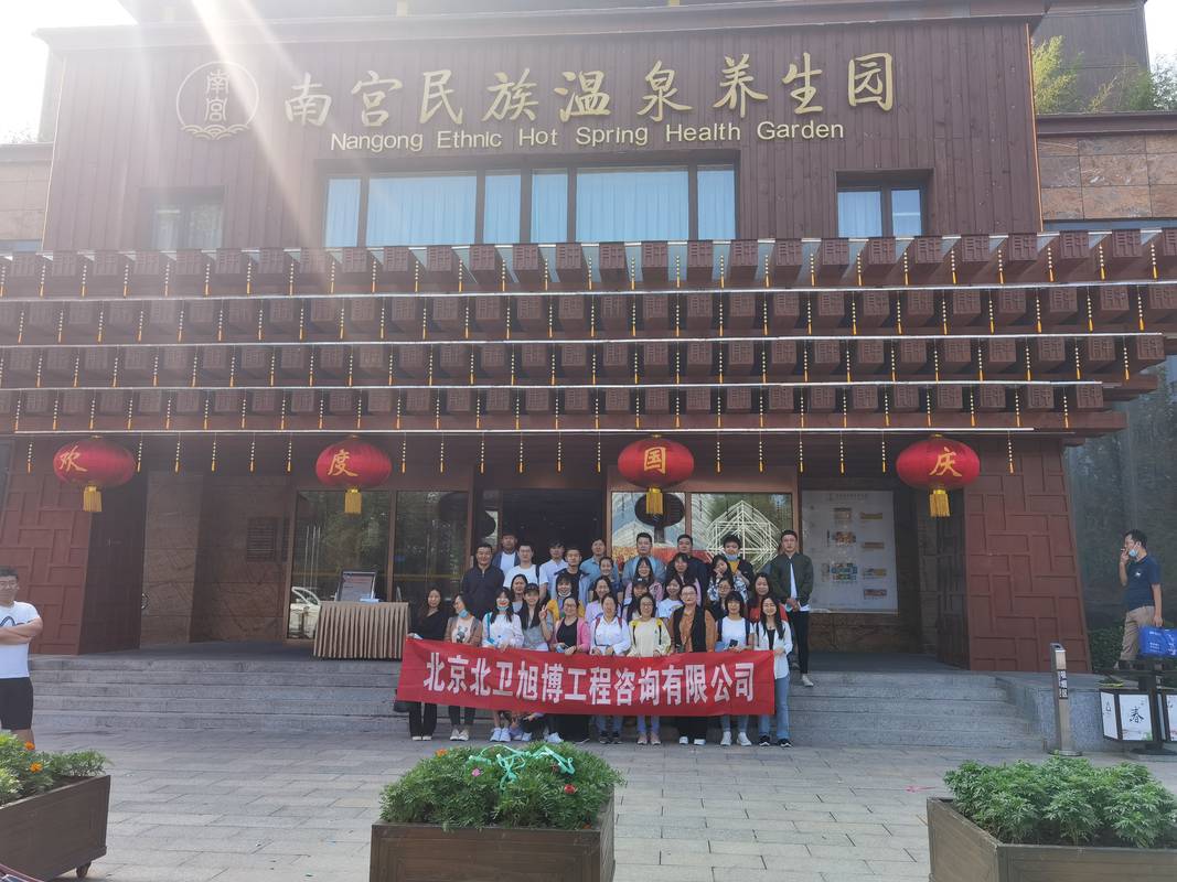 相册图片5