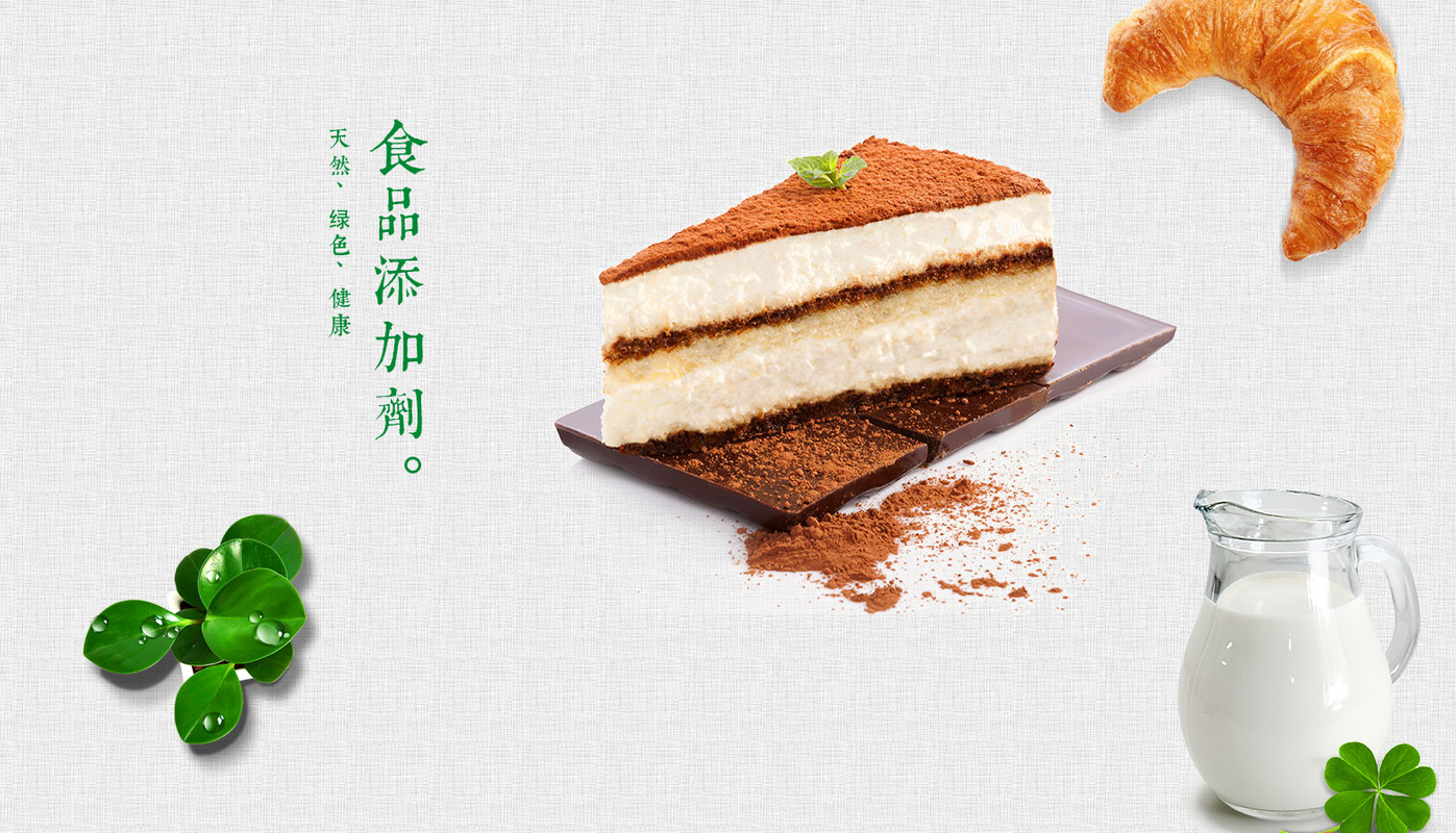 相册图片1